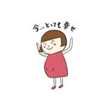 妊娠しました 報告スタンプ（個別スタンプ：32）