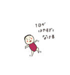 妊娠しました 報告スタンプ（個別スタンプ：37）