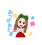 クリスマスゆみちゃん（個別スタンプ：4）