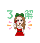 クリスマスゆみちゃん（個別スタンプ：10）
