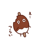 ごへいもちくん（個別スタンプ：3）