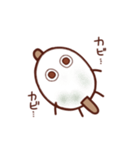ごへいもちくん（個別スタンプ：7）