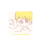 あおくまときーくま（個別スタンプ：6）