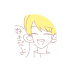 あおくまときーくま（個別スタンプ：7）