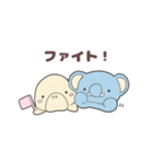 ジュゴ＆ログたん（個別スタンプ：7）