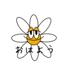 OraNgE FlOwEr NEw（個別スタンプ：1）