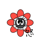 OraNgE FlOwEr NEw（個別スタンプ：2）