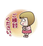 バドミントン・サークルスタンプ(Women)（個別スタンプ：6）