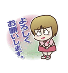 バドミントン・サークルスタンプ(Women)（個別スタンプ：17）