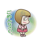 バドミントン・サークルスタンプ(Women)（個別スタンプ：19）