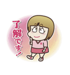 バドミントン・サークルスタンプ(Women)（個別スタンプ：20）