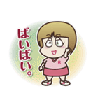 バドミントン・サークルスタンプ(Women)（個別スタンプ：24）