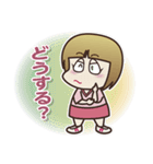 バドミントン・サークルスタンプ(Women)（個別スタンプ：36）