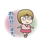 バドミントン・サークルスタンプ(Women)（個別スタンプ：37）