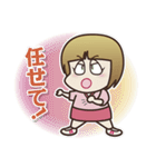 バドミントン・サークルスタンプ(Women)（個別スタンプ：38）