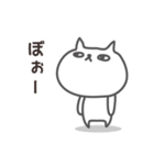 うざふぃすなねこ（7（個別スタンプ：39）