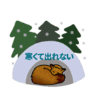 Winter ＆ Animals。（個別スタンプ：1）