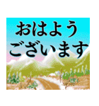 紳士達の年末年始 ご挨拶（個別スタンプ：13）