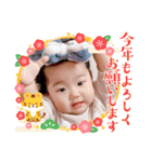 ぜるちゃん！冬（個別スタンプ：1）