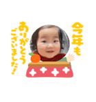 ぜるちゃん！冬（個別スタンプ：2）