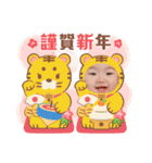 ぜるちゃん！冬（個別スタンプ：3）
