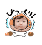ぜるちゃん！冬（個別スタンプ：8）