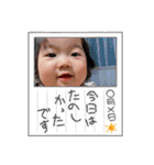 ぜるちゃん！冬（個別スタンプ：9）