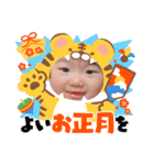 ぜるちゃん！冬（個別スタンプ：13）