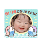 ぜるちゃん！冬（個別スタンプ：15）