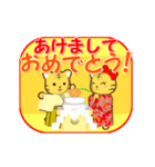 【2022年賀状】うごくかわいいとら（個別スタンプ：3）