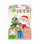 BIG やさしいクリスマス☆お正月（個別スタンプ：3）
