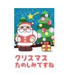 BIG やさしいクリスマス☆お正月（個別スタンプ：7）