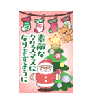 BIG やさしいクリスマス☆お正月（個別スタンプ：9）