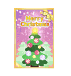 BIG やさしいクリスマス☆お正月（個別スタンプ：10）