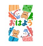 BIG やさしいクリスマス☆お正月（個別スタンプ：12）