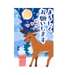 BIG やさしいクリスマス☆お正月（個別スタンプ：19）