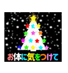 毎年使えるやさしいクリスマス☆お正月（個別スタンプ：7）