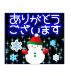 毎年使えるやさしいクリスマス☆お正月（個別スタンプ：17）