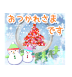 毎年使えるやさしいクリスマス☆お正月（個別スタンプ：19）