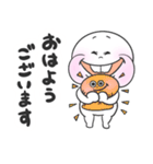 でっぱーちゃん （よく使う言葉）（個別スタンプ：1）