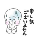 でっぱーちゃん （よく使う言葉）（個別スタンプ：15）