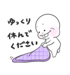 でっぱーちゃん （よく使う言葉）（個別スタンプ：19）