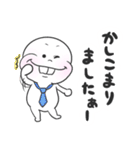 でっぱーちゃん （よく使う言葉）（個別スタンプ：20）