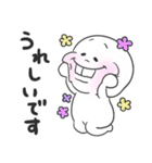 でっぱーちゃん （よく使う言葉）（個別スタンプ：30）