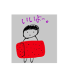 キャラクター。（個別スタンプ：1）