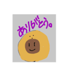キャラクター。（個別スタンプ：2）