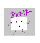 キャラクター。（個別スタンプ：4）