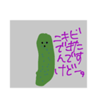 キャラクター。（個別スタンプ：7）
