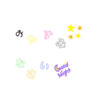 癒やしの文字 かまって（個別スタンプ：9）