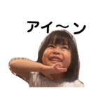 あいり•みお【日常】（個別スタンプ：7）